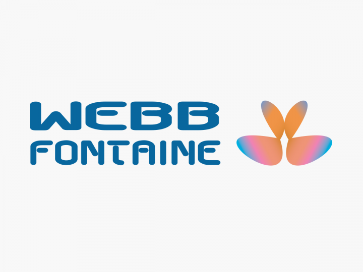 Offre d’emploi : WEBB FONTAINE Guinée S.A recrute un(e) Technicien(ne) Support It Senior